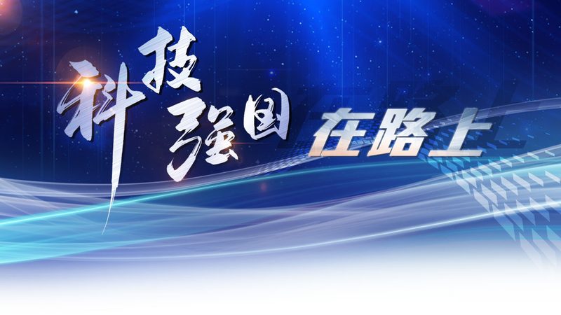 企业销售管理CRM系统安装全攻略