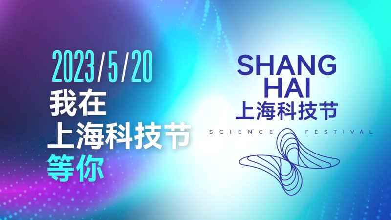 智慧工厂数字化：项目报价背后的考量因素