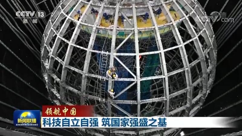 科技成果转化材料分类：关键要素与标准解读