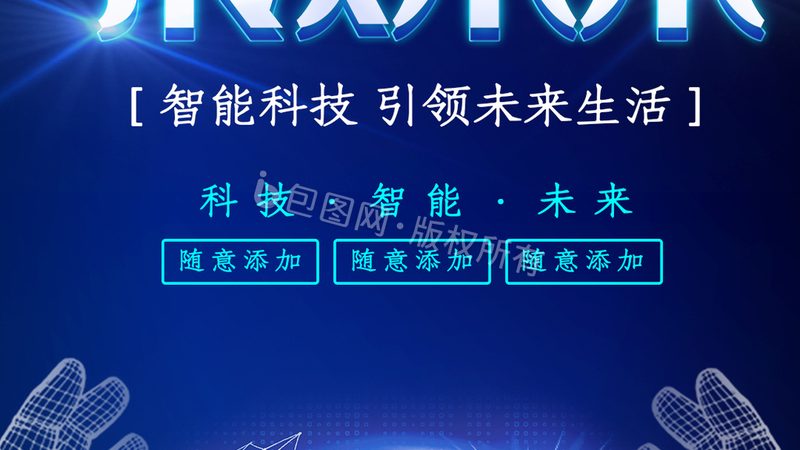 SaaS平台与本地软件维护：性能与成本的权衡