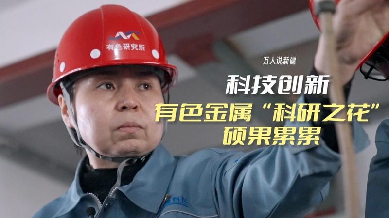 物联网二次开发方案对比